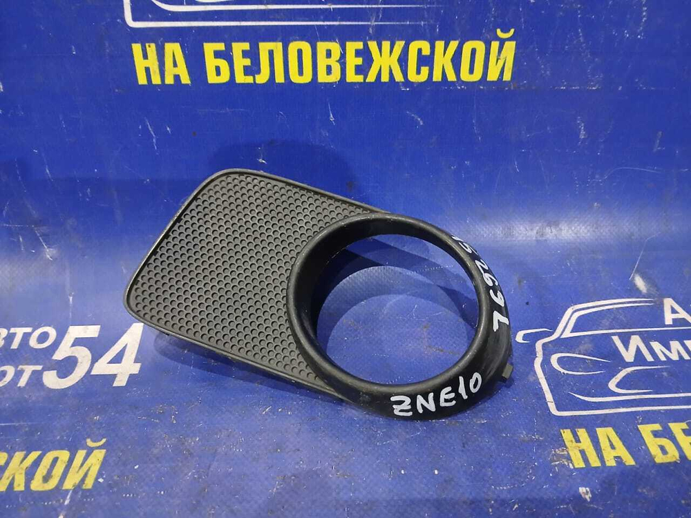 Заглушка бампера TOYOTA WISH 2003-2005
