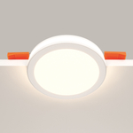 Встраиваемый светильник Technical DL2001-L12W