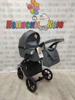 Коляска модульная Adamex Nola Deluxe N-SA32