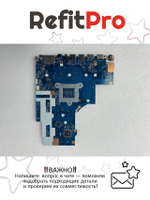 Материнская плата для ноутбука Lenovo ideapad V320-17IKB (Type: 81CN) intel core i7-8550U UMA 4G FP NOK (5B20P99228), оригинал