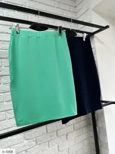 Юбка II-5005 Фабрика Моды