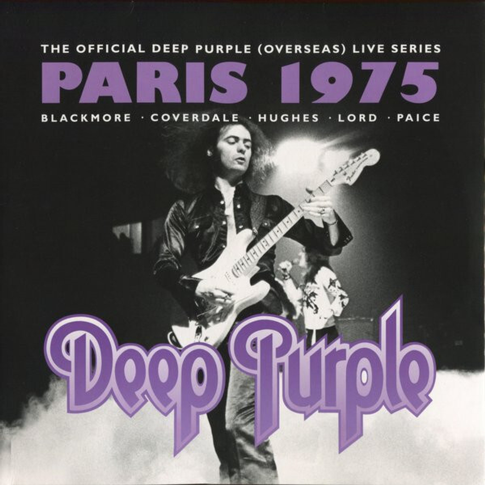 Deep Purple / Live In Paris 1975 (3LP)
