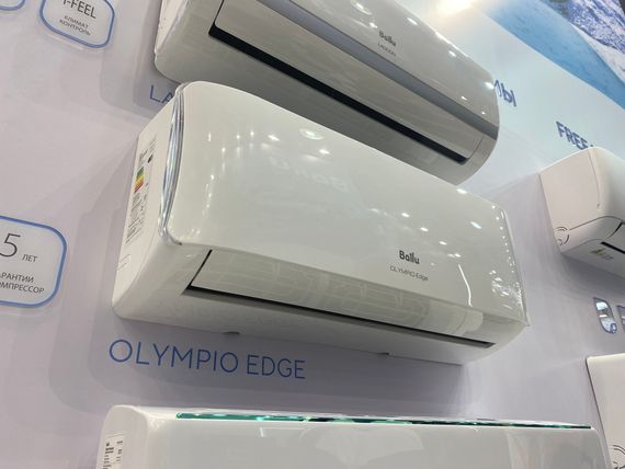 Сплит-система Ballu Olympio Edge BSO-18HN8_22Y комплект — (4)