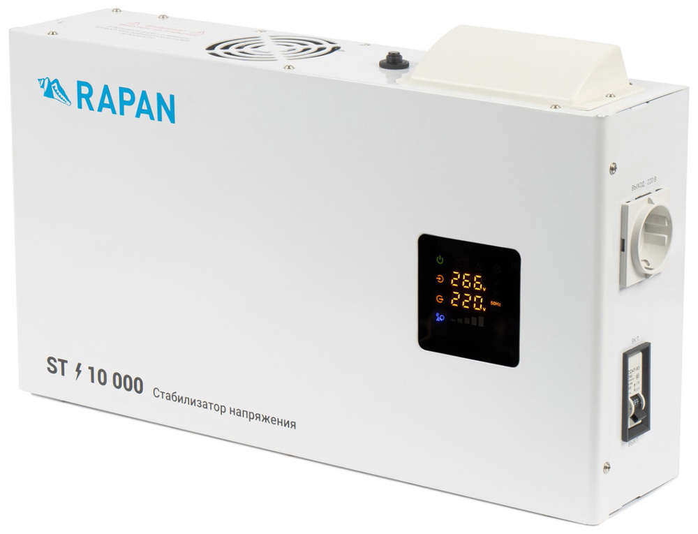 Стабилизатор напряжения Бастион RAPAN ST-10000