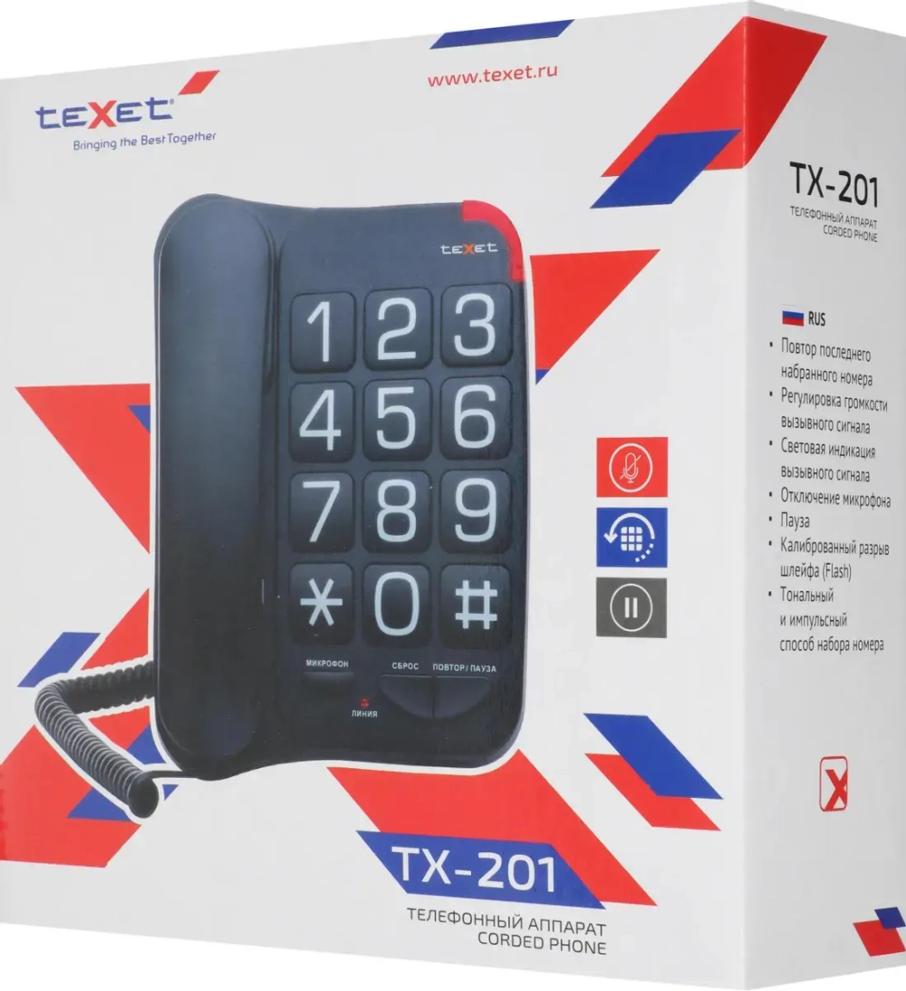 Проводной телефон TEXET TX-201 чёрный