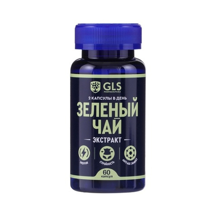 Экстракт "Зеленый чай" GLS, 60 капсул по 400 мг