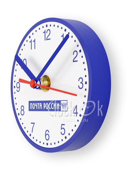 Часы-магнит "Почта России"