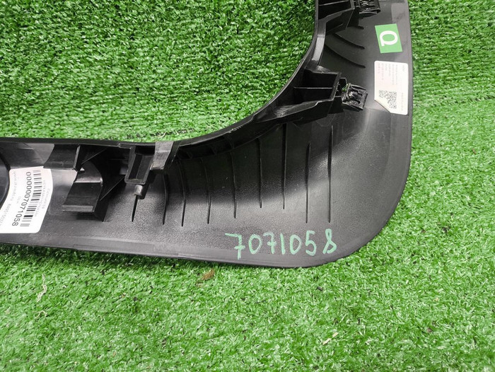 Накладка порога правая Chery Arrizo 8 (2022-н.в.)