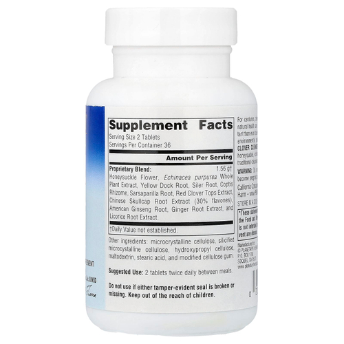 Planetary Herbals, Red Cever Cleanser™, 72 таблетки