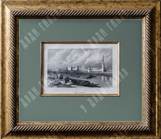 Генрих Херцер (H. Herzer). «Кремль в Москве» (The Kremlin in Moscow). Гравюра на стали. Середина XIX