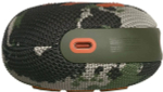 Колонка портативная JBL Clip 5, 7Вт, камуфляж