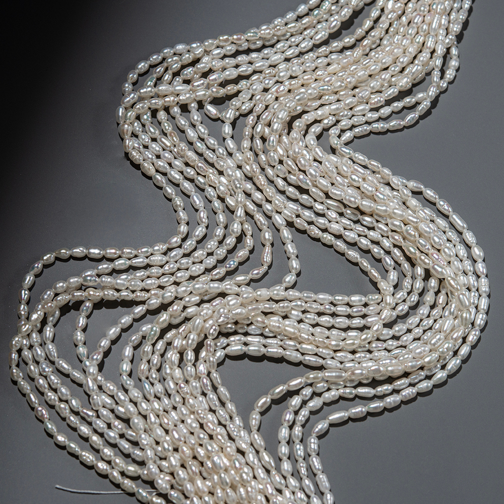 Жемчуг культивированный овальный, белый, 3*4-5мм