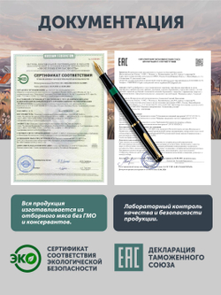 Вареники с деревенским творогом ТАЁЖНЫЙ ЦЕХ 500 г