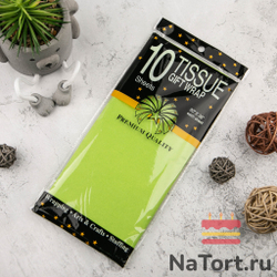 Бумага упаковочная тишью, Салатовая 50х66 см (10 листов)