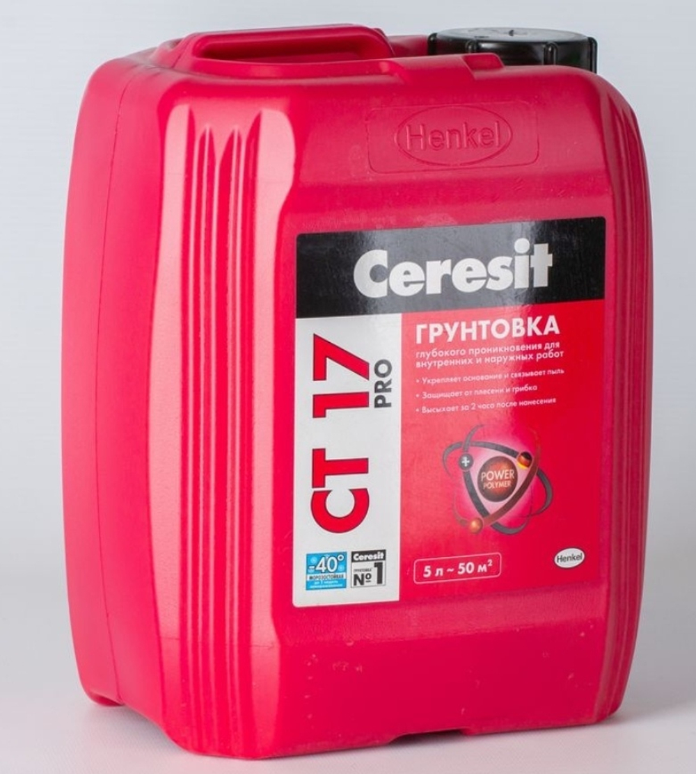Грунтовка Ceresit CT 17 PRO глубокого проникновения, 5 л