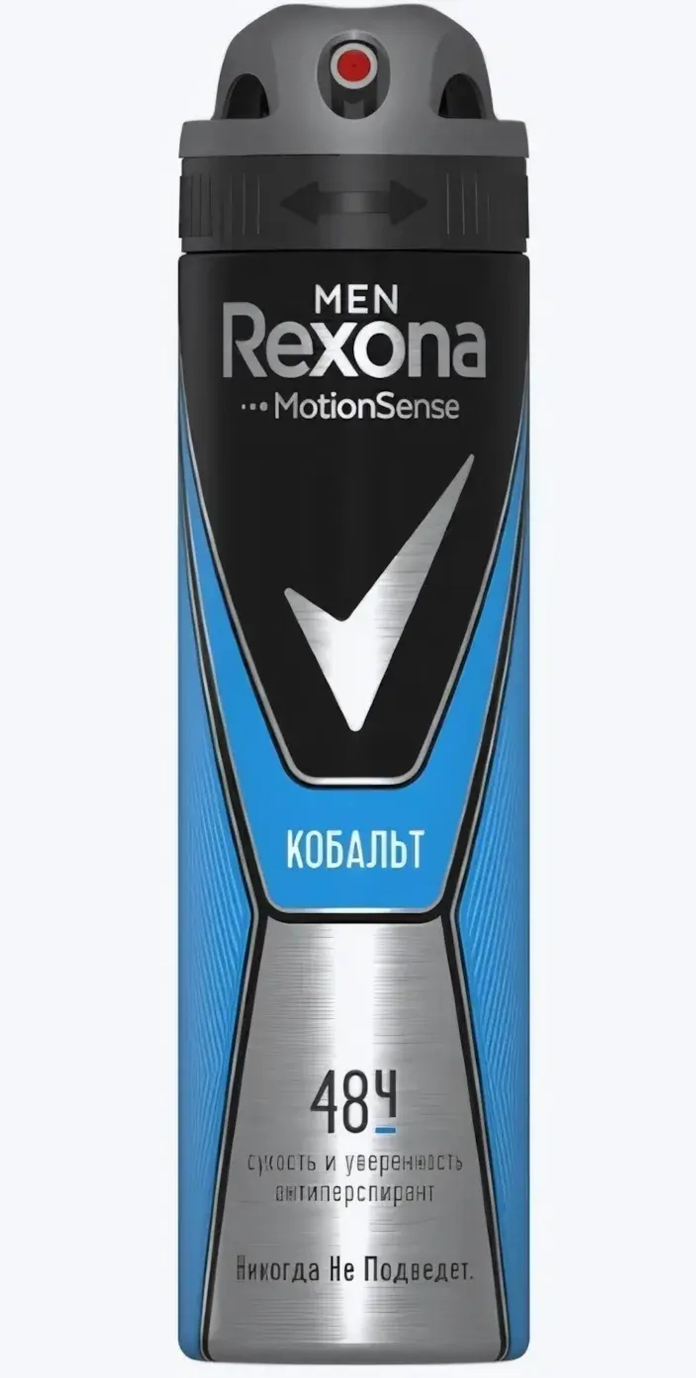 Антиперспирант Rexona COBALT аэрозоль 150мл