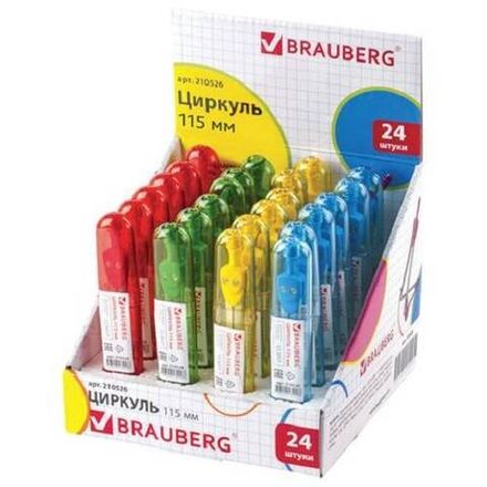 Циркуль Brauberg Klasse металлический, 115мм, в пенале, ассорти