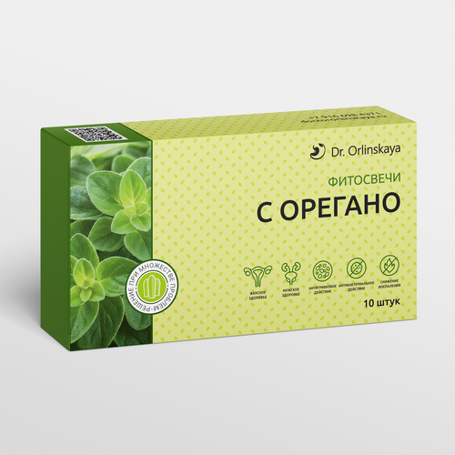 Фитосвечи с орегано.