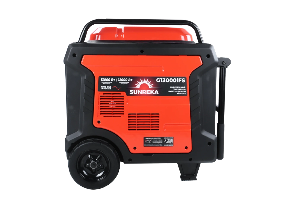 Генератор SUNREKA G13000EAiFS