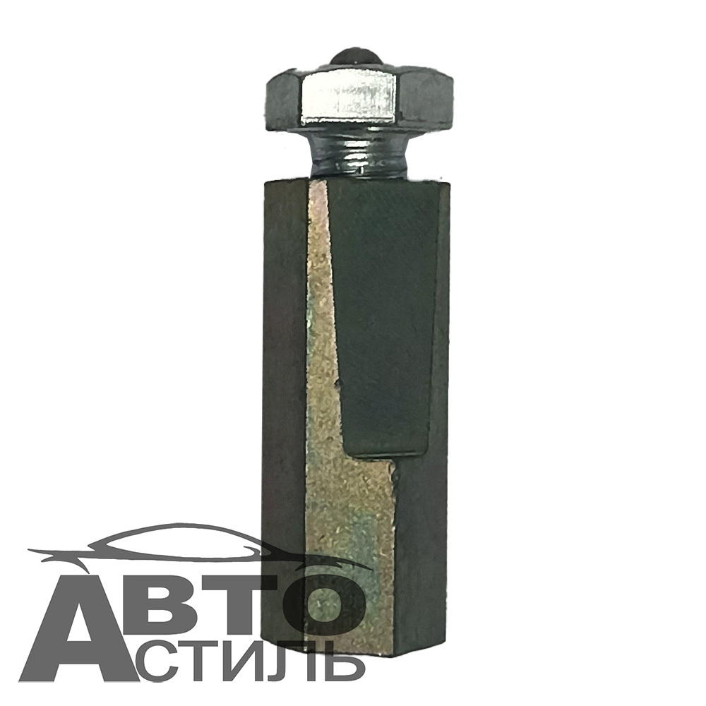 Съемник шаровых опор 2101-07 (380011) пальчик 380011