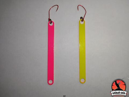 Стик БМР 1,8г  #007