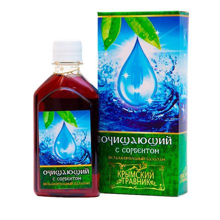 Бальзам безалкогольный "Очищающий" с сорбентом (детокс)