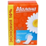 Прокладки ежедневные МИЛАНА Классик софт Эконом 40шт