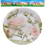 Тарелка бумажная 18 см в наборе 10 шт «Цветочное очарование»