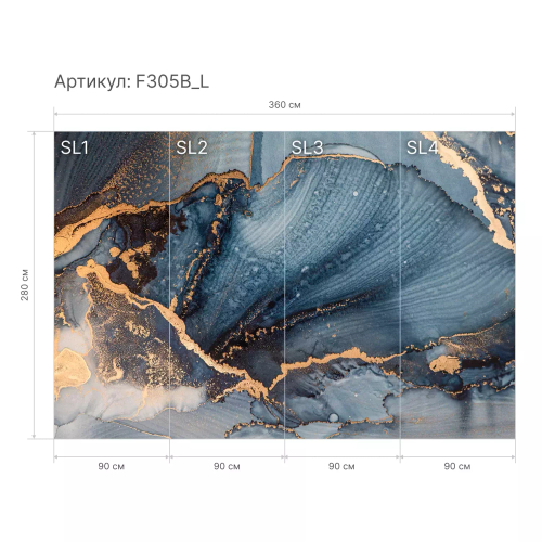 Флюид в камне F305B_L