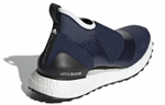 Кроссовки Stella Mccartney X Adidas Ultraboost X All Terrain (Женская размерная сетка)