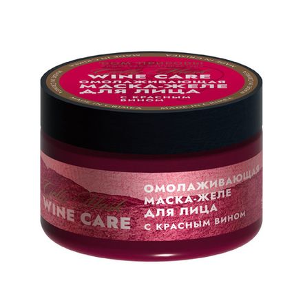 Wine Care Маска-желе с красным вином для лица "Омолаживающая"
