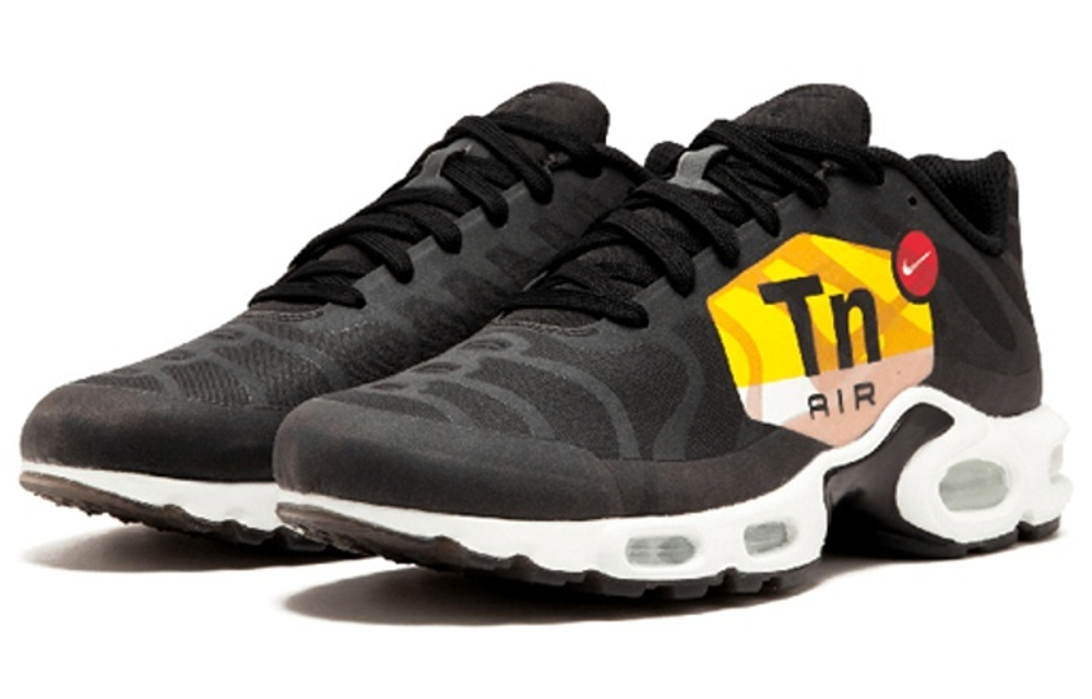Кроссовки Nike Air Max Plus Ns Gpx