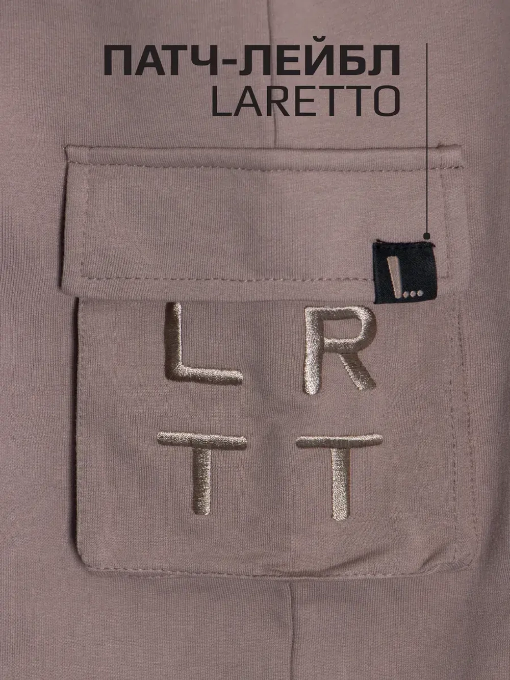 Спортивный костюм для девочки в школу