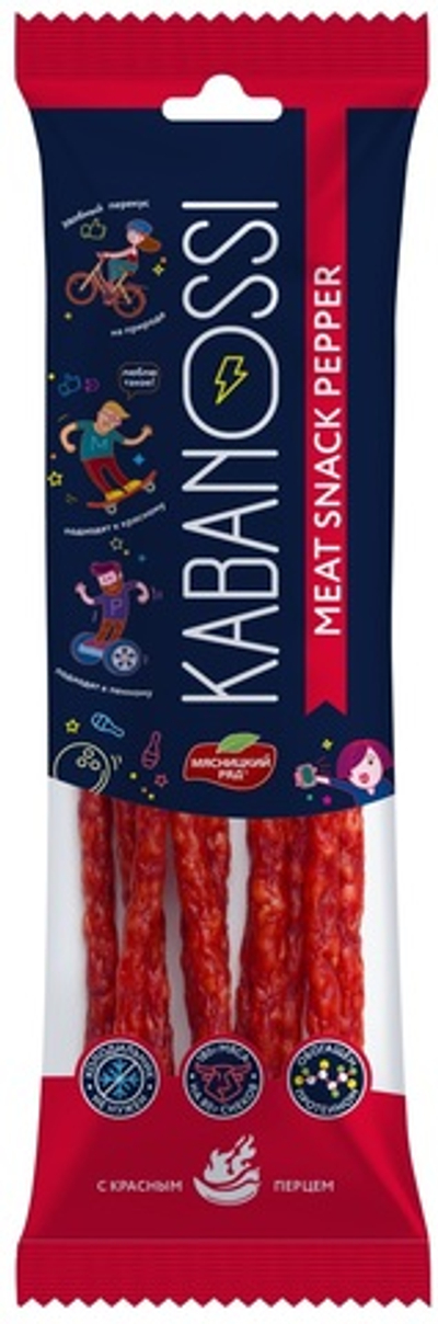 Колбаски сырокопченые Кабаносси Chili, Мясницкий ряд, 60г