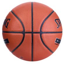 Мяч баскетбольный Spalding Silver TF 76859z, размер 7