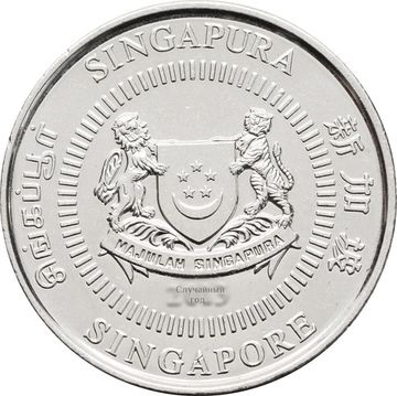 50 центов 2013-2018 Сингапур