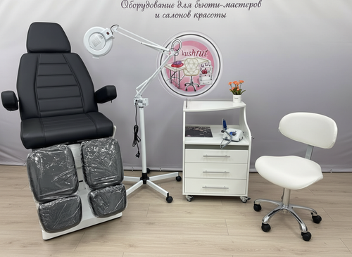 Комплект для педикюра №6