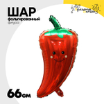 Шар Фольгированный Перец Чили (Красный)
