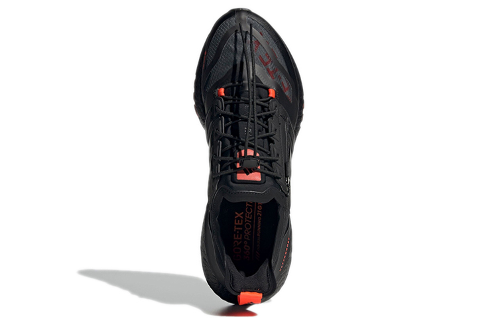 Кроссовки Adidas Ultraboost 21 Gore-Tex
