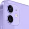 Apple iPhone 12 128GB Purple (Фиолетовый)