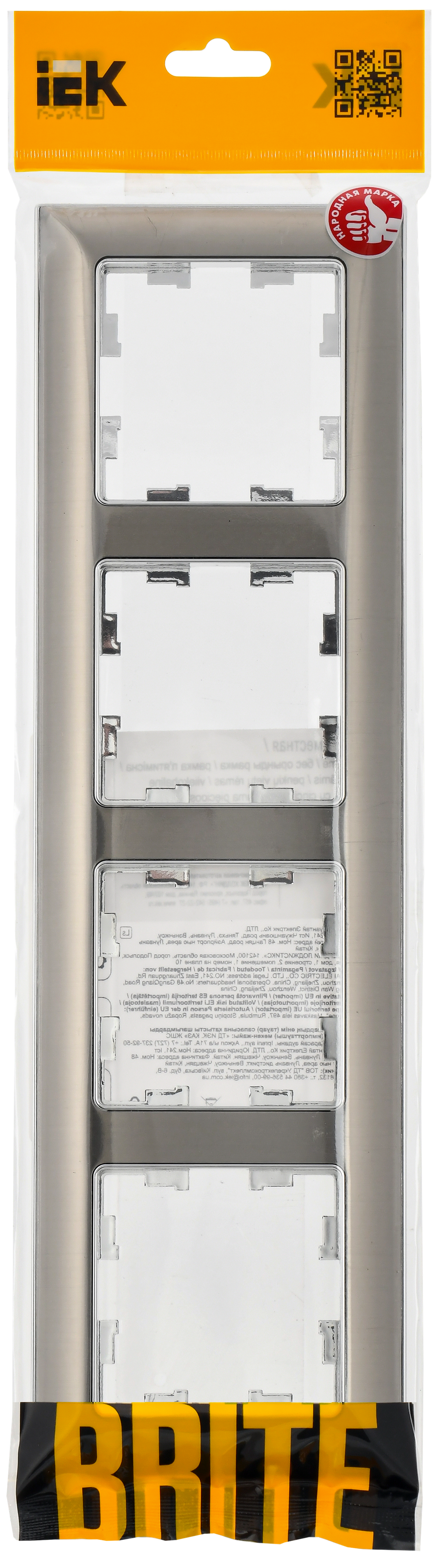 BRITE Рамка 4-местная РУ-4-Бр металл хром/никель IEK