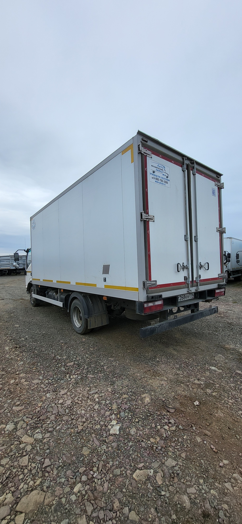 Автомеханический Завод 5758* на шасси КамАЗ 43089 4x2 Изотермический/рефрижератор 57589A (Рефрижерат