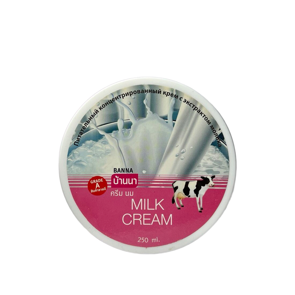 Крем для тела Banna Milk Cream Молочный 250 мл