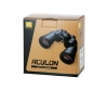 Бинокль Nikon Aculon 10-22x50