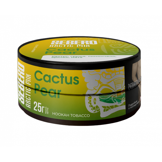 Sebero ( Cactus Pear ) Arctic Mix, 30 гр.