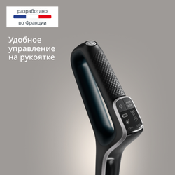 Беспроводной пылесос Tefal Air Force Serenity TY9133WH