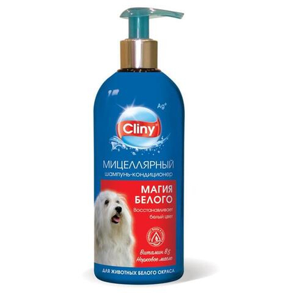 CLINY Шампунь-кондиционер для животных белого окраса Магия белого, 300 мл