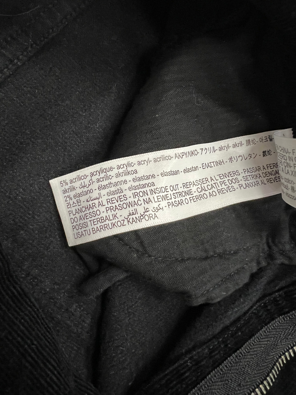 Брюки Massimo Dutti