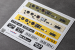 КрАЗ-255 КОМБО Детали кабины, коврики и брызговики для моделей HobbyBoss EM35021C (3D декаль)