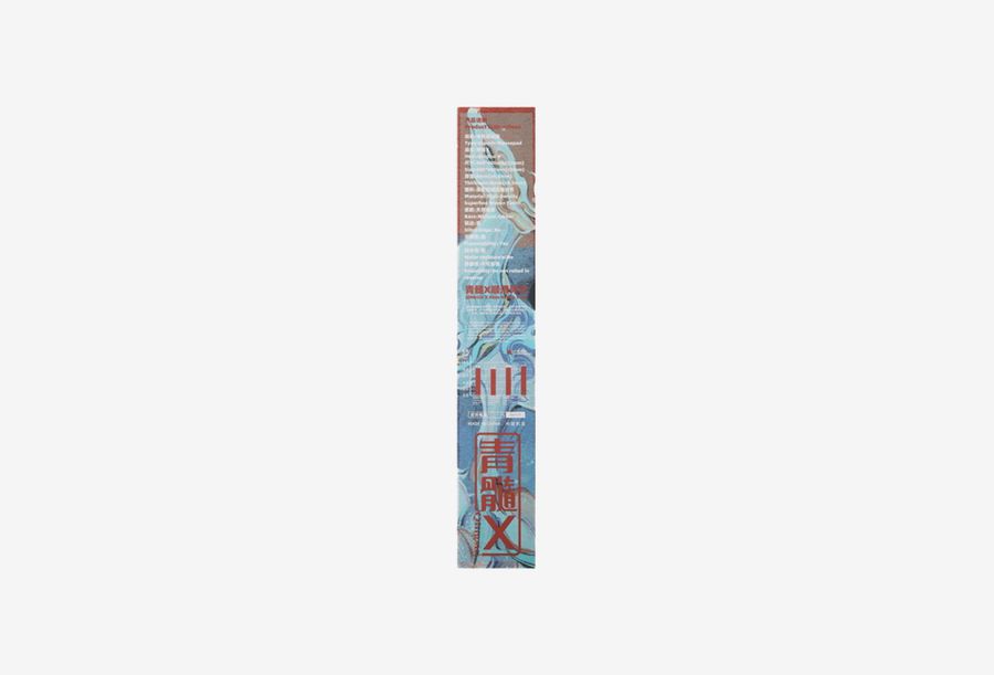 MP-ET-QS-X-BL_0426522102519